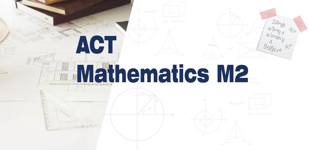 ACT Subject Test Math Level 2 - Bahaa Tobail