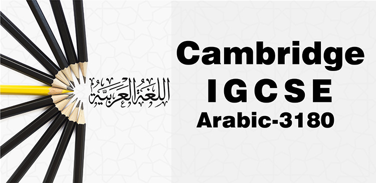 Cambridge IGCSE Arabic - 3180 - Ola Al Abed