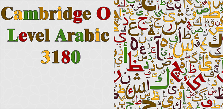 Cambridge IGCSE  Arabic O Level - 3180 - Ala'a Abu Halimeh